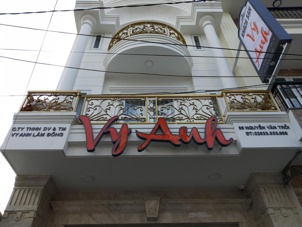 安映酒店 大叻 外观 照片