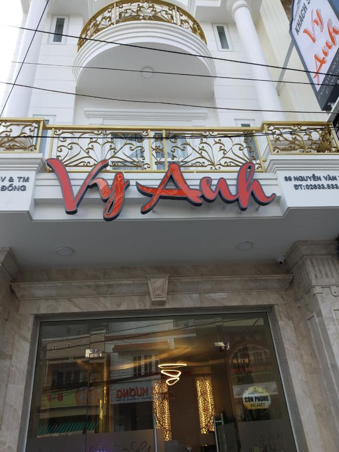 安映酒店 大叻 外观 照片
